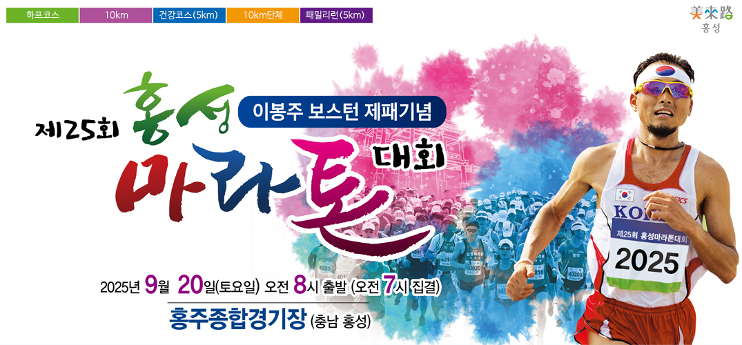 슬라이드 이미지